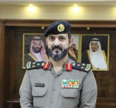 ترقية “البقمي” إلى رتبة عميد