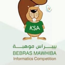 سمو وزير الثقافة يوجه بإعفاء دور النشر في معرض الرياض الدولي للكتاب من قيمة إيجار الأجنحة