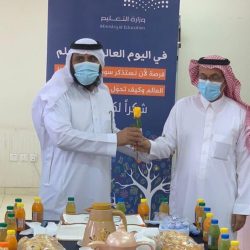 8 فئات وظيفية لتوطين وظائف التشغيل والصيانة
