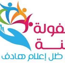 “شرطة منطقة جازان”القبض على (5) مواطنين ألحقوا الضرر بثلاث مركبات لمواطن في محافظة الريث وأحرقوها