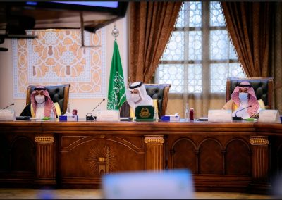 فيصل بن سلمان يترأس الجلسة الأولى للمجلس في دورته الرابعة للعام المالي 2021م