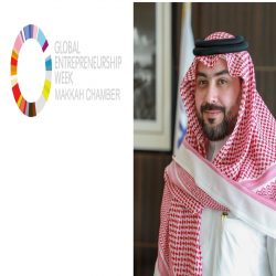 “البنك المركزي” يعلن اعتماد منتج تأمين للمركبات ذاتية القيادة