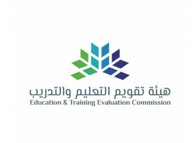 تقويم التعليم تعلن فتح باب التسجيل في اختبار الرخص المهنية للوظائف التعليمية