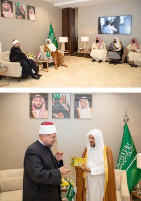 وزير الشؤون الإسلامية السعودي يلتقي وزير الأوقاف المصري بمحافظة جدة