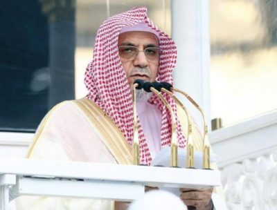بن حميد في خطبة الجمعة: لا يُصلح العلاقات ولا يديمها إلا التغافل ، والصفح ، والتناسي ، وسلامة الصدر