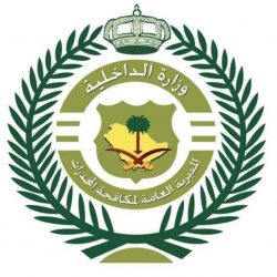 فرع وزارة الموارد بالقصيم يدشن حملة التطعيم ضد الانفلونزا الموسمية