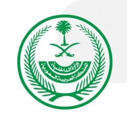 جمعية ساند الخيرية لمرضى سرطان الأطفال تشارك باحتفالات ذكرى البيعة السابعة
