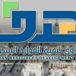 الأبحاث والتطوير تحفز جامعة الأعمال والتكنولوجيا والشركة السعودية للكهرباء للتعاون البحثي
