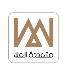 تشيلسي يسحق يوفنتوس ويخطف صدارة المجموعة
