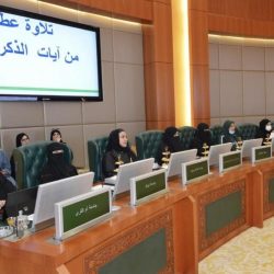 البنك السعودي الفرنسي راعياً رسمياً لمهرجان البحر الأحمر السينمائي الدولي