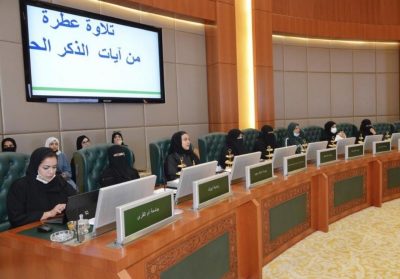 جامعة المؤسس تستضيف اجتماع لجنة عمداء كليات التمريض بالجامعات السعودية
