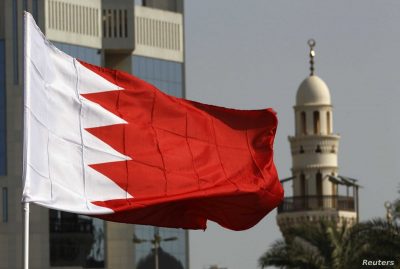 “البحرين”الإطاحة بإرهابيين خططوا لتنفيذ عمليات تستهدف الأمن والسلم الأهلي