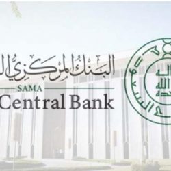 ولي العهد يُعلن إنشاء أول مدينة غير ربحية في العالم بحي عرقة في الرياض