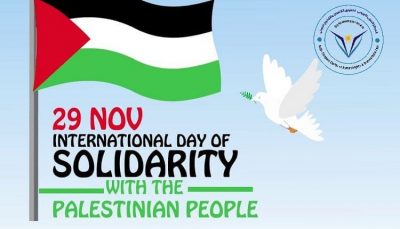 المركز العربي الأوروبي يطالب بوقف الممارسات الإسرائيلية تجاه الشعب الفلسطيني