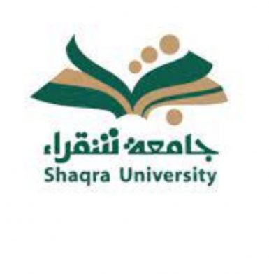 برنامج تدريبي للتمهير لسوق العمل لمختلف فئات المجتمع بجامعة شقراء