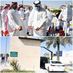 بسبب تجاوزات مالية وإدارية.. الإطاحة بمجلس إدارة جمعية نسائية في جازان