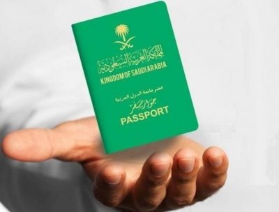الجوازات المخالفات تمنع إصدار أو تجديد جوازات السعوديين ولا تعيق السفر
