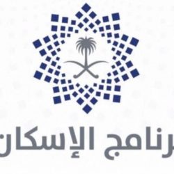 713 مستفيد ومستفيدة من برامج جمعية تفاؤل .. علاج 81 مقيماً من السرطان بـ 4 ملايين ريال 