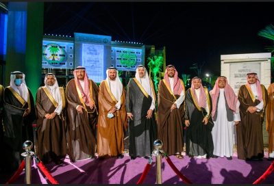 فيصل بن سلمان يفتتح مستشفى الملك فيصل التخصصي ومركز الأبحاث