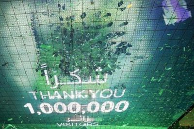 الجناح السعودي في إكسبو 2020 دبي يحتفل باستقبال مليون زائر