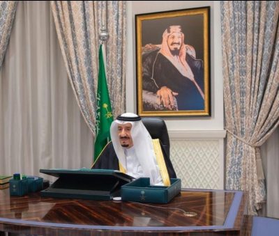 بجدة برعاية الملك تستضيف اجتماع مجموعة الرؤية الإستراتيجية روسيا والعالم الإسلامي غداً