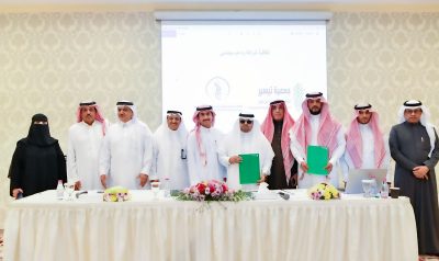 الرياض تستعد للاحتفال بزواج 100 شاب وشابة من المعاقين والأسوياء لأول مرة بالعالم العربي