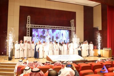 جمعية بصمة شباب التطوعية بالقنفذة تقيم الحفل الختامي وتكرم متطوعي ومتطوعات المحافظة