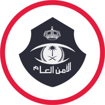 “شرطة منطقة جازان “القبض على مقيم من الجنسية اليمنية لنقله مخالفَيْن لنظام أمن الحدود بمركبته