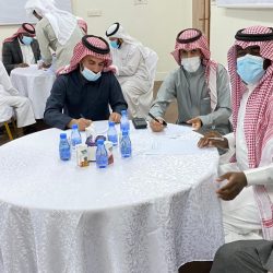 الداخلية عقوبة المخالف للإجراءات الوقائية من كورونا 1000 ريال