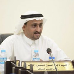 لذة العطاء