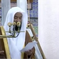 المعيقلي في خطبة الجمعة: الفساد داءٌ عضالٌ إذا استشرى بأمَّة، أطاح بأركانِ نهضتِهَا