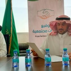 سمو أمير منطقة جازان يطلع على جهود أمانة المنطقة وبلدياتها في معالجة التشوهات البصرية