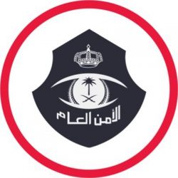 عفو ملكي عن 100 سجين وإطلاق سراحهم