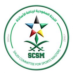 “الأستاذ مفرح الفيفي ” يترجّْل عن صهوة التعليم بعد 35عاما ً