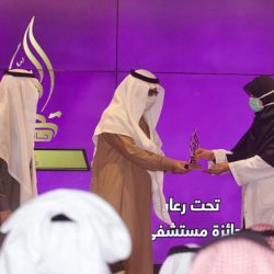 اللجنة السعودية للايكيدو تعقد أولى اجتماعاتها بمدينة ينبع