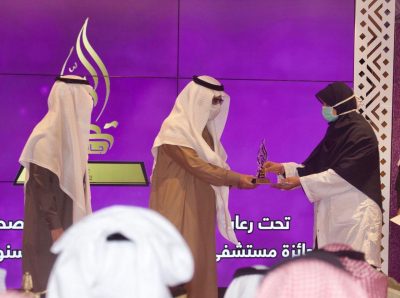 ” تخصصي تبوك ” يُكرم الموظفين المثاليين والمتميزين في عام 2021 م