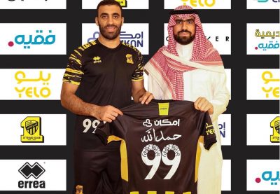 عبدالرزاق حمدالله يوقع عقد إنضمامه للإتحاد