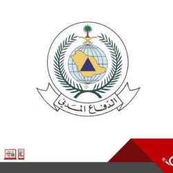 سمو أمير منطقة الباحة يرعى حفل تكريم لعدد من أبنائها المجازين في حفظ القرآن الكريم