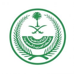مدير عام هيئة الأمر بالمعروف بمنطقة حائل يلقي الدرس الشهري على منسوبيه