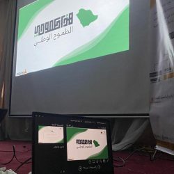 “خليجنا واحد ومستقبلنا واعد”.. وزير الداخلية يتفاعل مع نجاح جولة ولي العهد الخليجية
