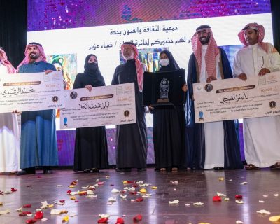 جمعية الثقافة والفنون تعلن الفائزين في مسابقة ضياء عزيز ضياء للبورترية في نسختها الخامس