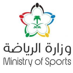 صافرة هولندية تدير نهائي كأس السوبر السعودي بين الهلال والفيصلي في ال 6 من يناير المقبل