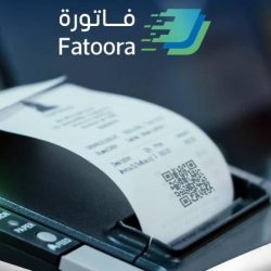 المركز الوطني للمسؤولية الاجتماعية والبنوك السعودية ينظمان “الملتقى الوطني الأول للمصرفية الاسلامية”