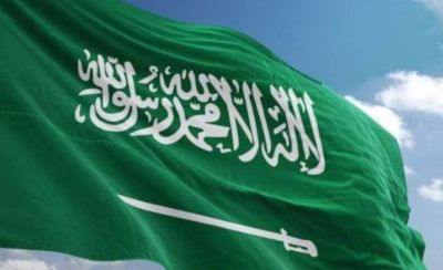 المملكة تطالب مجلس الأمن بتحمل مسؤولياته تجاه ميليشيات الحوثي