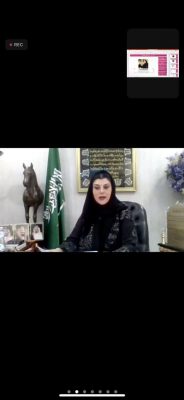 برعاية الأميرة دعاء بنت محمد تنظم جمعية طفولة آمنة منتدى طفولة آمنة السنوي الأول 2021 بعنوان “تنمية الجيل الرقمي”