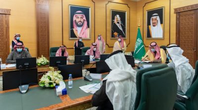 سمو أمير منطقة الباحة يناقش الخدمات الصحية بالمنطقة