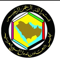 تنفيذ القصاص في باكستاني قتل شخصا في الرياض