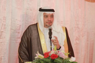 فرقة مسرح الطائف لـ 2022م