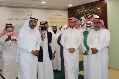 إدارة مكافحة المخدرات بمكة تكرم وحدات التطوع بالجمعيات الأهلية