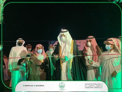 محافظ القنفذة يفتتح مهرجان عجلان ويدشن فعالياته وبرامجه في نسخته الثانية